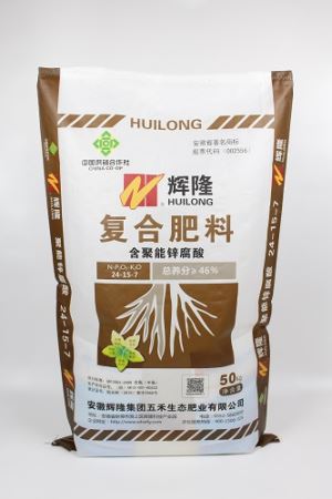 Mattkile Opp lamineeritud PP kotid väetise kott