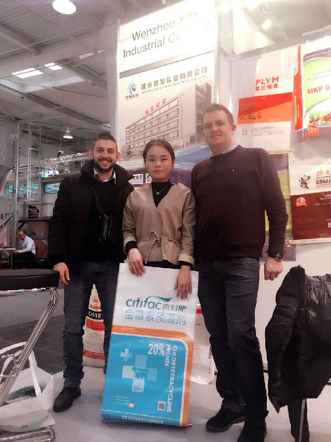 Saksamaa kaubanduse näitus 6.jpg