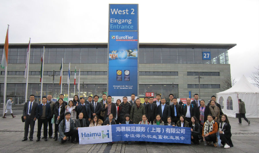 Saksamaa kaubamaja 3.jpg