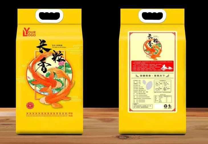 Bolck Bottom Packing Bag For Rice Flour Food