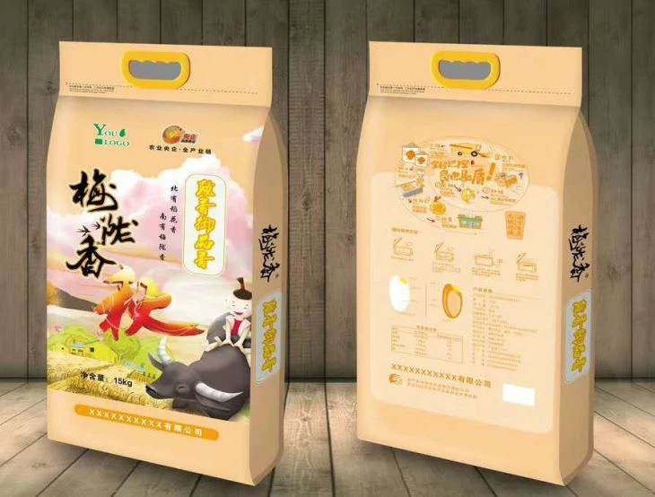 Bolck Bottom Packing Bag For Rice Flour Food