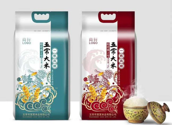 5kg Rice Bag Polythene Rice Packing Bag With Handle